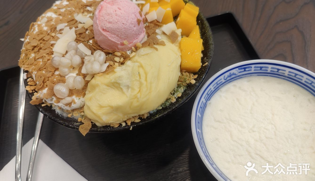 桃味甜品店探店记