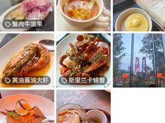 -Ministry of Crab•MOC(交子大道店)