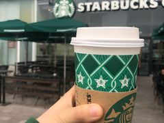 -星巴克臻选(成都环球乐天店)