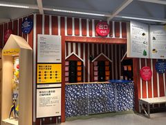 -宜家家居宁波商场店·停车场