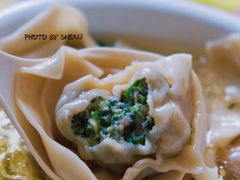 -梦花街馄饨店(中华苑店)