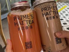 -素匠泰茶(三里屯SOHO工体奶茶店)