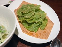 -许爷家·生态湖鲜(徐汇日月光店)