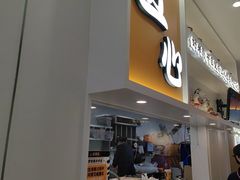 -吉野家(回龙观同成街店)