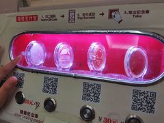 -青岛邮电博物馆
