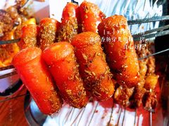 -铁诚烤肉