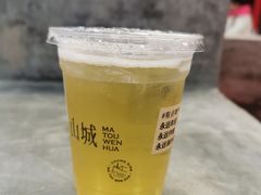 -喧闹·东方大气茶(鹅岭二厂店)