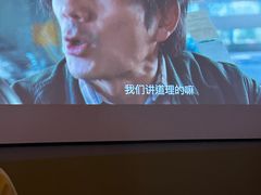 -万悦汇都市生活馆(万象城店)