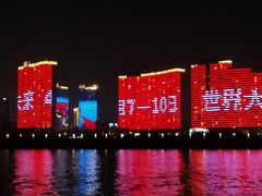 -武汉关码头(轮渡站)