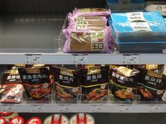 -GranVida生活超市(海信广场店)