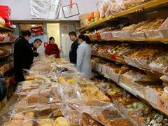 -庆祥斋糕点厂(留学路店)
