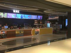 -橙天嘉禾影城(星荟中心店)