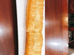 油条-日月永和中国餐饮名店(凤凰店)
