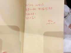 -独食火锅·半米屋台(望平街店)
