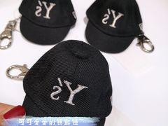 -涩谷区