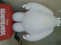 android_upload_pic-AMG海上明珠影城(上海环球港RealDCinema店)