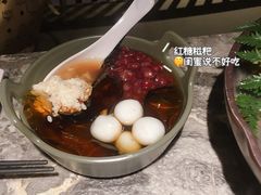 -麻路成都火锅(柏威年店)