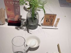 -顺峰(农展馆店)