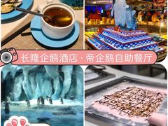 -帝企鹅自助餐厅•儿童岛•真企鹅(长隆企鹅酒店)