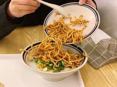 -正南齐北·老街糯米团(洪崖洞店)