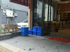 -悠悠美食