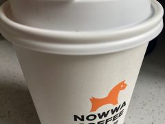 -NOWWA挪瓦咖啡(SOHO中山广场店)
