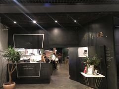 -半山腰·云南菜(侨福芳草地店)