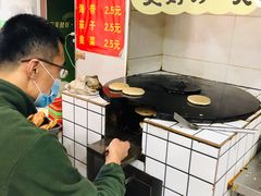 -王记肉火烧早餐中国店