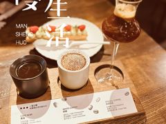 -黑草莓(重庆路店)