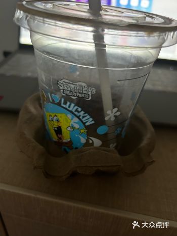 #城市向导官那深琥珀色的液体，蕴藏着大地的精魂与阳光
