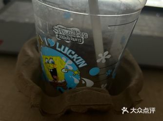 #城市向导官那深琥珀色的液体，蕴藏着大地的精魂与阳光