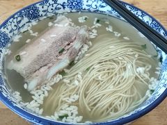 -裕兴记·三虾面(西北街总店)