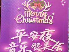 -广州基督教救主堂