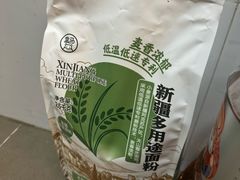 -盒马鲜生(新都心店)