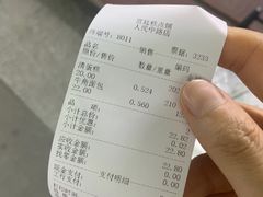 -宫廷糕点铺(人民中路店)