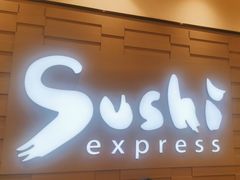 -争鲜回转寿司(双井家乐福店)