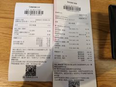 账单-七鲜超市(万向城店)