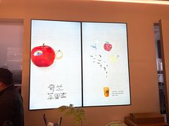 -喜茶(常州新北万达店)