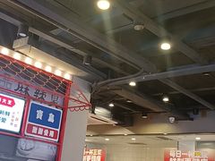 -永和大王(茉莉上新·军博店)