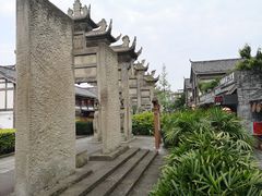 -南关石牌坊古镇