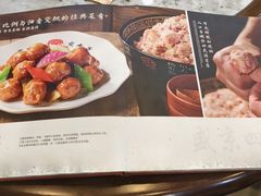 -宝发园名菜馆