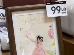 -海马体家庭照相馆(广州正佳广场店)