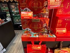 -吴裕泰圆筒冰淇淋(安内店)