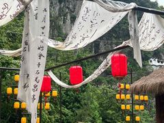 -刘伯温故里景区百丈漈
