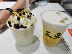 -虎婆冷饮店·海南特色炒冰(三亚湾店)