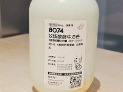 -利群胶州购物广场(澳门路店)