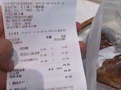 -巴黎贝甜(龙江店)