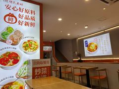 -胡氏老财豆腐脑(圣荣店)