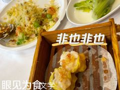 -广州酒家(昌岗地铁站店)