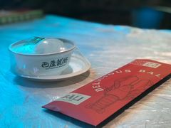 -巴厘龙虾·榜首油焖大虾(洞庭·艺术洋房店)